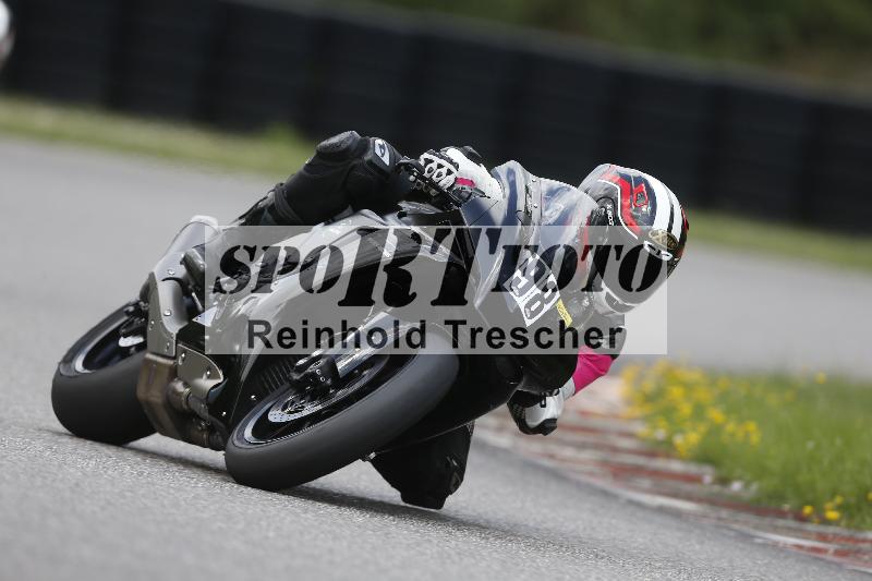 Archiv-2025/36 27.07.2025 PROMAX  ADR/Gruppe gelb/98